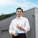 산수인가 이미지