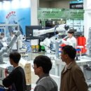 주식회사 미래비즈코리아 이미지