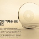 이편한안경 네이버블로그
