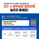 혼공연구소
