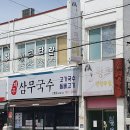 윙크단란주점 네이버블로그