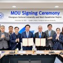 (주)덕성환경 이미지