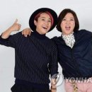 김숙 카카오 검색결과