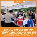 위클리밀 이미지