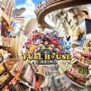 더블유인더스트리 이미지