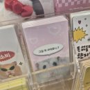 전라도회집 | 봉천역 목포회센타 노포 광어회맛집 다찌 봉천동 다찌 전라도 횟집 후기