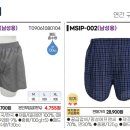 (A+)홈케어 복지용구 이미지