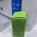 비엠더블 | 파일럿이 만든 영양제, 데일리유아이프리 후기