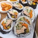 바르다김선생경주보문점