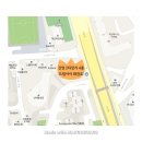 드림아이태권도장 네이버블로그