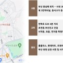 초읍한화포레나 이미지