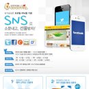 (주)청솔식품