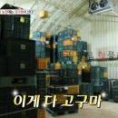 우애3농장 이미지