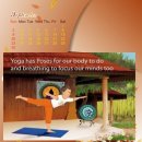 요가강좌 이미지