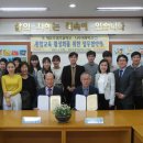 나주이화학교 이미지