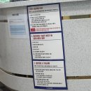 자혜로 | 부산 유명한 탈모병원 “자혜 내과 의원”