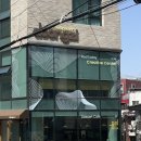 책둥지 | 논현역카페 작업하기 좋은 조용한 둥지카페 후기