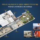 이안 스테이 이미지