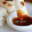 조청