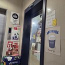 이수자연치과의원 이미지