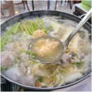 팔도고기식당 이미지