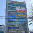 만복한의원 이미지