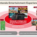 크로스PC 이미지