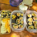 호동김밥 이미지