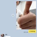 내가 너한테 반하는 바람에, 우리 별 전체가 네 꿈을 꿨던 거