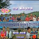 하계농장 이미지