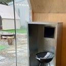 포레스트가든 이미지