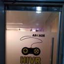 HIVR 네이버블로그