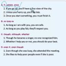 지니 잉글리쉬 | 아들 영어회화, 고민 끝에 선택한 세이블리잉글리쉬 동탄공원점 후기