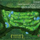 한라산 콘도미니엄 이미지