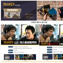 명동카센타 이미지