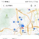 신전떡볶이먹골역점