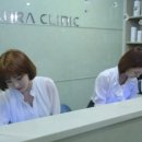 아우라의원. 네이버블로그