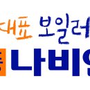경동물류(주) 이미지