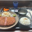 후라토식당 - 강북구 도봉로 315 | 후라토식당