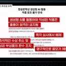 "한강, 하루키 문체로 써 줘" - AI 못 걸러내고 우수상 선정한 '항공문학상' 이미지