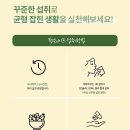 탑솔루션 - 수원시 팔달구 경수대로692번길 3 | 탑솔루션