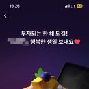 혜숙이네