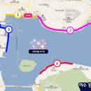 진두물양장 이미지