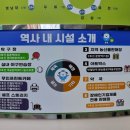 대구광고공사 - 남구 | 대구광고공사