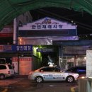대전막창골목 네이버블로그