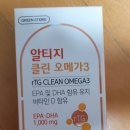 훈민약국 이미지