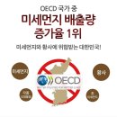 제이바이크 이미지