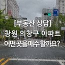 더시티세븐자이 C 네이버블로그