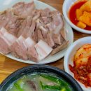 월림정지 | 제주 한림읍 현지인 돼지국밥 맛집, 월림정지