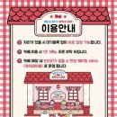애플카페(CAFE APPLE) 이미지
